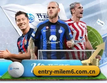 entry-milem6.com.cn的故事 - 体育资讯内容服务